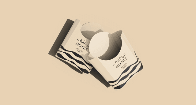 Minimalist open-top side container mockups showing integrated bilingual typography and bottom-wrapped wave graphics.