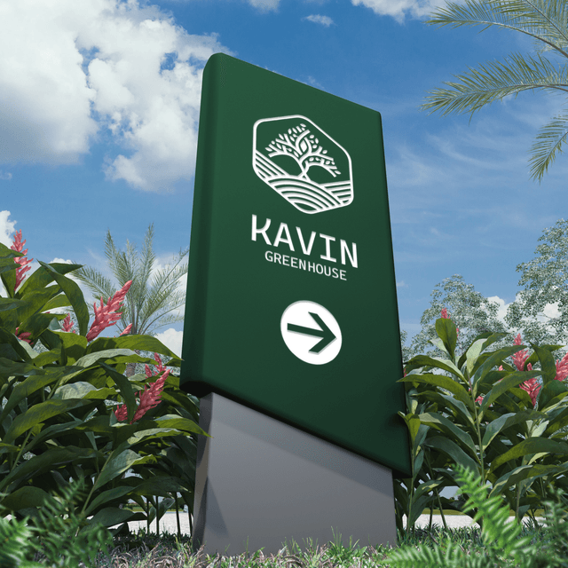 Embossed metal vertical signage for urban wayfinding.